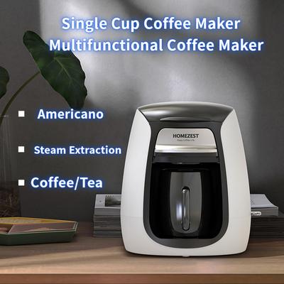 ГЛАВНАЯ Бытовая автоматическая капельная мини-чашка для кофе