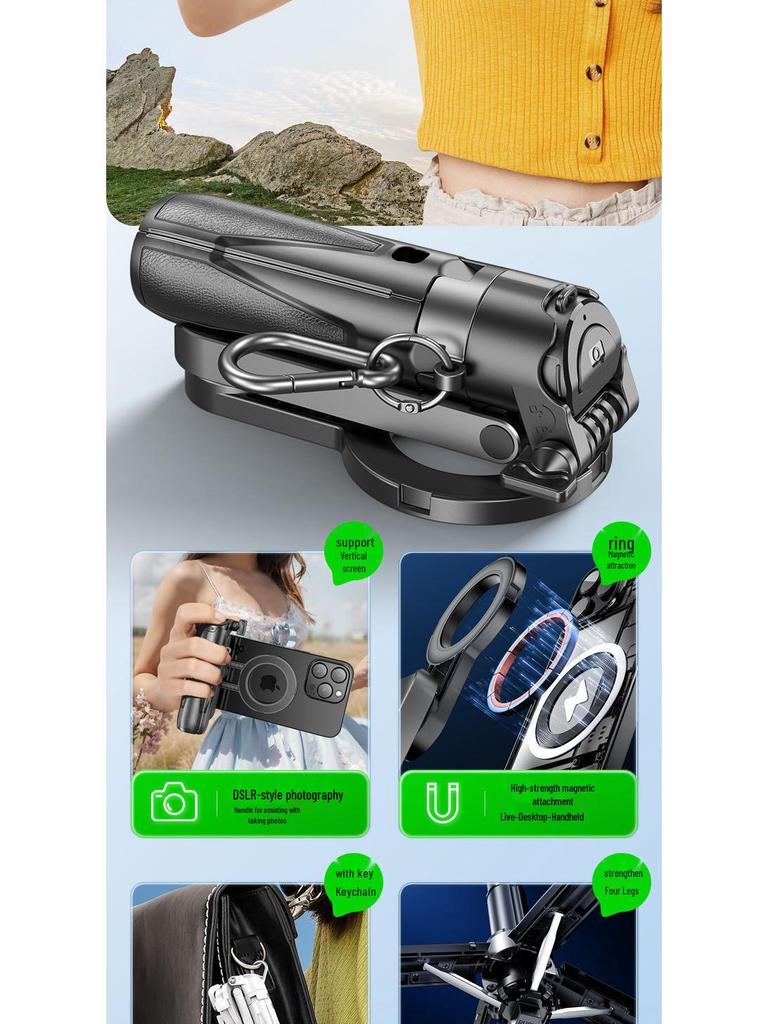 Новый магнитный селфи-штатив P15C с Bluetooth-пультом – Портативная подставка для путешествий для фото и прямых трансляций