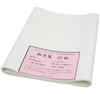 Kobaido Calligraphy Shogetsu X 20 Clear Ideal for JA Exhibition Calligraphy Works Paper, (35 136cm), Sheets, Heavyweight, Smudge-Resistant, Ink,