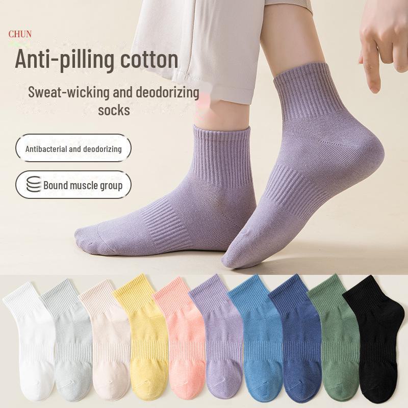 Женские повседневные носки средней длины из чесаного хлопка осенне-зимнего периода — однотонные, антипиллинговые, дезодорирующие спортивные носки.