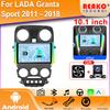 2din Android Car Radio для Lada Granta Sport 2011 - 2018 Мультимедийный Видеоплеер Навигация GPS стерео Carplay Головное Устройство 4G