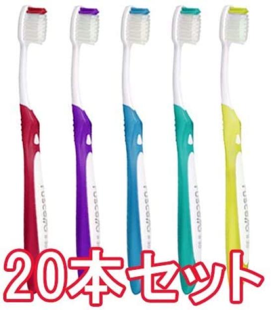 Зубная щетка GC Rushero Grappo x 20 Set B-30 [с колпачком]