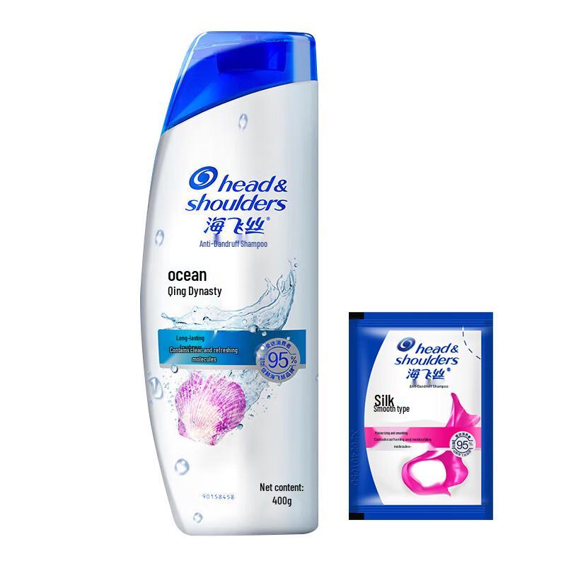 Шампунь против перхоти Head & Shoulders Ocean Fresh
