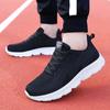 New Men's Shoes Breathable Sports Shoes Trendy Fashion Casual Shoes Wear-resistant Running Shoes Shallow Mouth Low-top Mesh Shoes