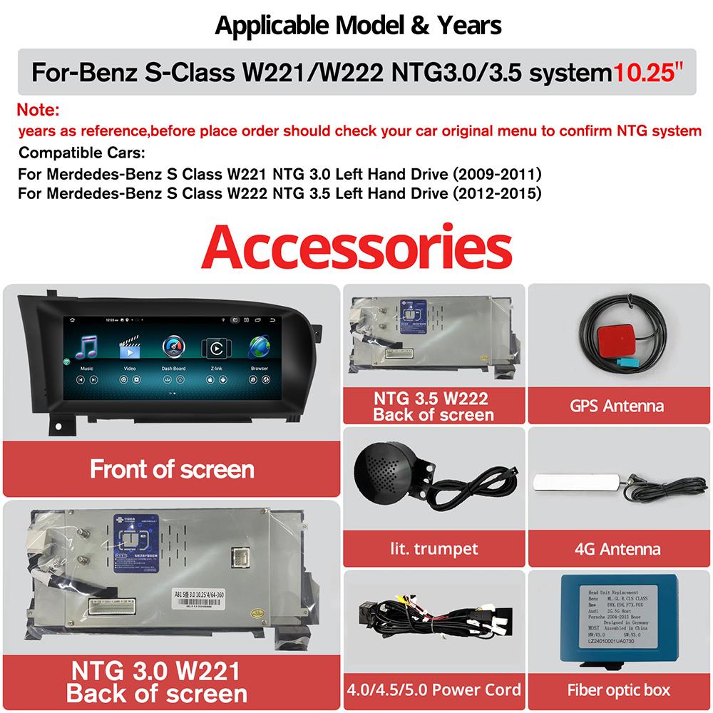 10,25-дюймовый экран Android 13 Carplay автомобильное радио для Mercedes S Class W221 LHD 2009-2011 GPS мультимедийный плеер 4G Wifi