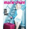 Marie Claire Лимузин и Специальное издание Тип A-B 2026 (обложка: Роза)