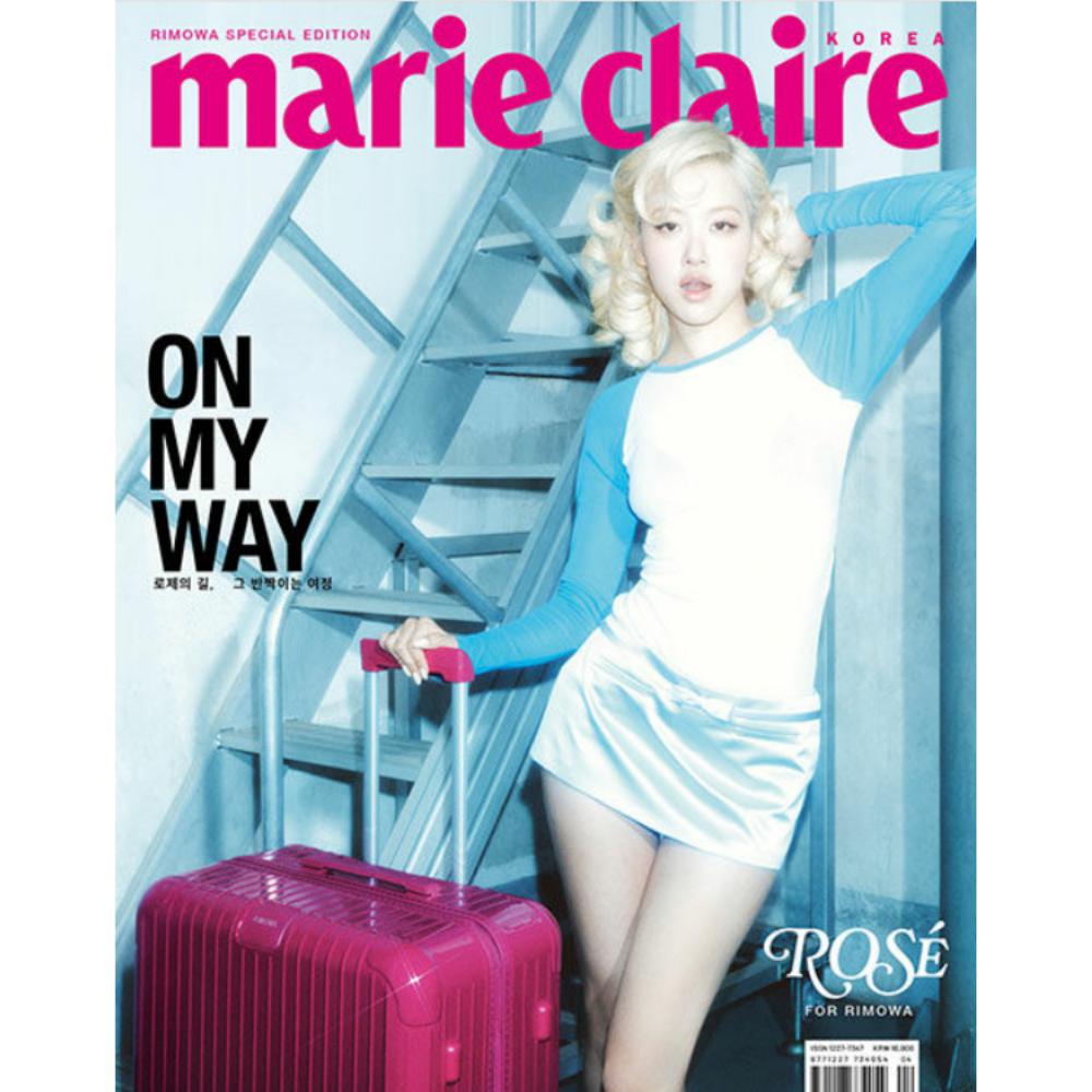 Marie Claire Лимузин и Специальное издание Тип A-B 2026 (обложка: Роза)
