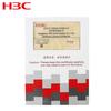 Лицензия на функцию библиотеки URL-адресов межсетевого экрана серии H3C F100
