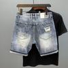 Men's  Ripped Short Jeans  Summer Fashion Casual SlimRetro Style Denim Shorts