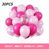 12 Inch 30Pcs Balloon Set Sequined Metal Balloon Set Opening Anniversary Birthday Decoration Balloon