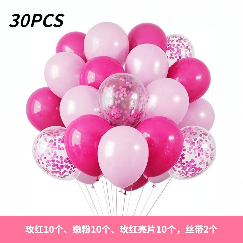 12 Inch 30Pcs Balloon Set Sequined Metal Balloon Set Opening Anniversary Birthday Decoration Balloon
