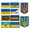 Украина, золотой трезубец сине-желтый флаг вышитая велкро нашивка нашивка на рюкзак тканевая наклейка ПВХ резиновая нашивка