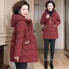 Зимнее длинное пальто женское верхняя одежда с капюшоном элегантный воротник из искусственного меха свободное толстое теплое парка для женщины среднего возраста