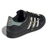 adidas Женские Superstar 'Sneaker Queen' Женские GZ8403