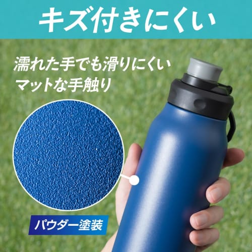 Atlas Activa 1 Liter Water Bottle, Direct Drink, Vacuum Insulated, Cold Storage, Lightweight, Sports Drink Compatible, Large Capacity, Easy to Carry,