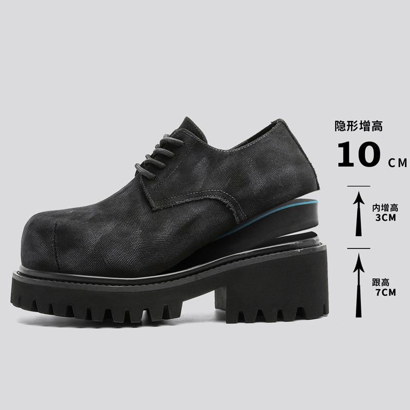 Новые мужские повседневные туфли из выбеленного денима, увеличивающие рост, кожаные туфли с большой головой, весенне-осенние однотонные туфли для взрослых