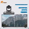 RX T901 Integrated HD Video Conferencing Terminal (CN version)