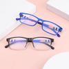 Elegant Portable Eye Protection Ultra Light Frame Reading Glasses Anti-Blue Light Eyeglasses