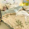 Зеленый Цветочный Постельный Комплект Без Наполнителя Ин Талия Королева Пододеяльник Простыня Наволочка Девочки Взрослые Мода Покрывало