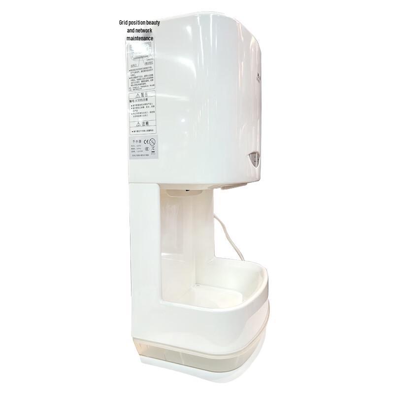 Beao Automatic Hand Dryer