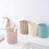 Creative Rattan Plastic Pen Holder Multi-functional Hollow Boxes Desktop Office Stationery Bucket Pencil Container Case