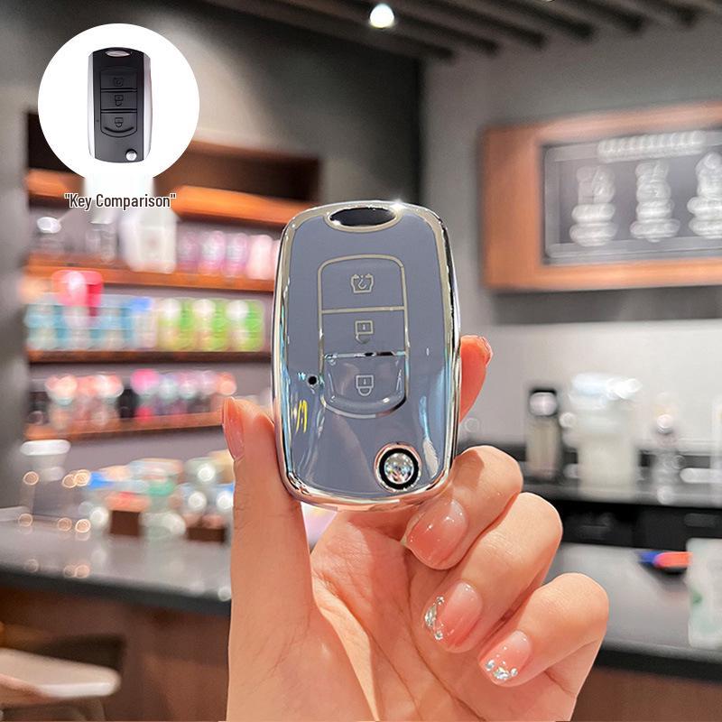 High-End Key Case for Dongfeng Fengguang 580/500, Mini S560, and 370 MiniEV with Buckle