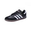 Футзальные кроссовки Samba NJG41 Core Red cm [Adidas] Черный/Обувь Белый/Яркий (ИХ6000) +27,5