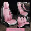 Geely Boyue Longteng Zhilian Smart COOL Friend Чехлы на сиденья из замши