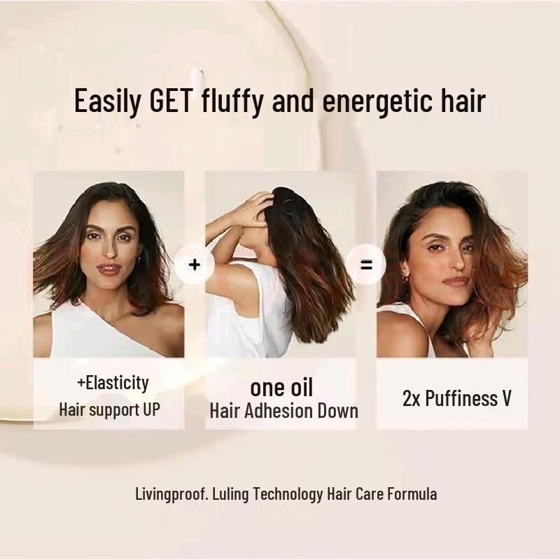 Living Proof Volumizing Air-Light Shampoo