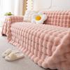 Imitation Rabbit Plush Full Coverage Sofa Cover, Sofa Blanket, Pet Scratch and Stain Resistant, Non Slip Sofa Cushion Protector,