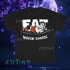 Новая Футболка FAT WRECK CHORDS Логотип Американская Футболка Смешная Размер от S до 5XL