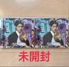 [USED] THE SOUND FC Limited Felix Ver. 2 CDs