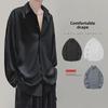 Trendy Men's Black Korean Style Long Sleeve Casual Drape Shirt