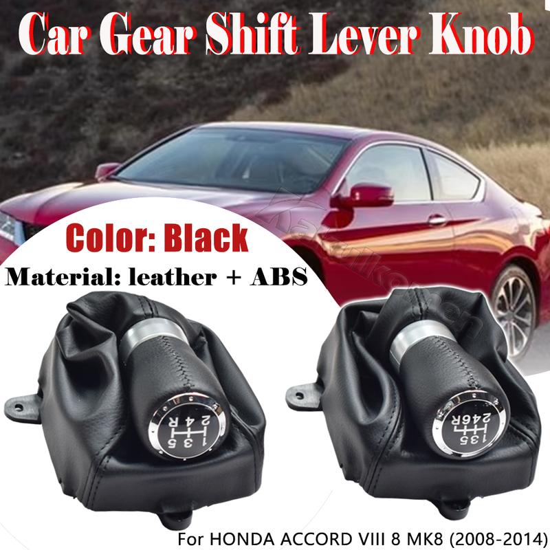 Manual 5/6 Speed Auto Black Leather Car Gear Shift Lever Knob Stick Head Handball For HONDA ACCORD VIII 8 MK8 2008 2009-2014