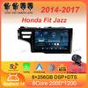 Для Honda Fit Jazz 2014 2015 2016 2017 Автомобильный радиоприемник Android 14 Carplay Автомультимедийный проигрыватель Авторадио GPS Стерео 2din Головное устройство