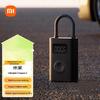 Портативный электрический насос Xiaomi Mijia 2
