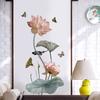 Wall Decal Vivid Easy To Paste Wear-resistant Durable Floral Print Window Decoration Sticker for Home