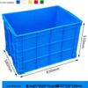 Yuji Heavy-Duty Plastic Storage & Transport Box