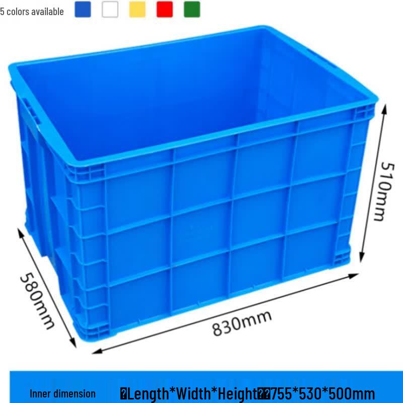 Yuji Heavy-Duty Plastic Storage & Transport Box
