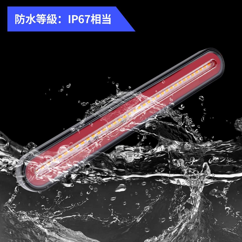 Biqing Светодиодный фонарь для прицепа Стоп-сигнал Задний Водонепроницаемый 12В Задний Стоп-сигнал Указатель поворота Габаритный фонарь Светодиодный Маркерный Стоп-сигнал для Грузовика Каравана Трактора Фонарь,