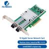 Сетевая карта FLYBISH KY-82599-LR2 10GbE двухпортовая волоконная PCIe