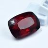 CERTIFIED 108.45 Ct Natural Cushion Cut Bloody Red Ruby Excellent Loose Gemstone AR-1267