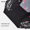 Mybody Sexy Lace Cherry Print Low-Rise Briefs