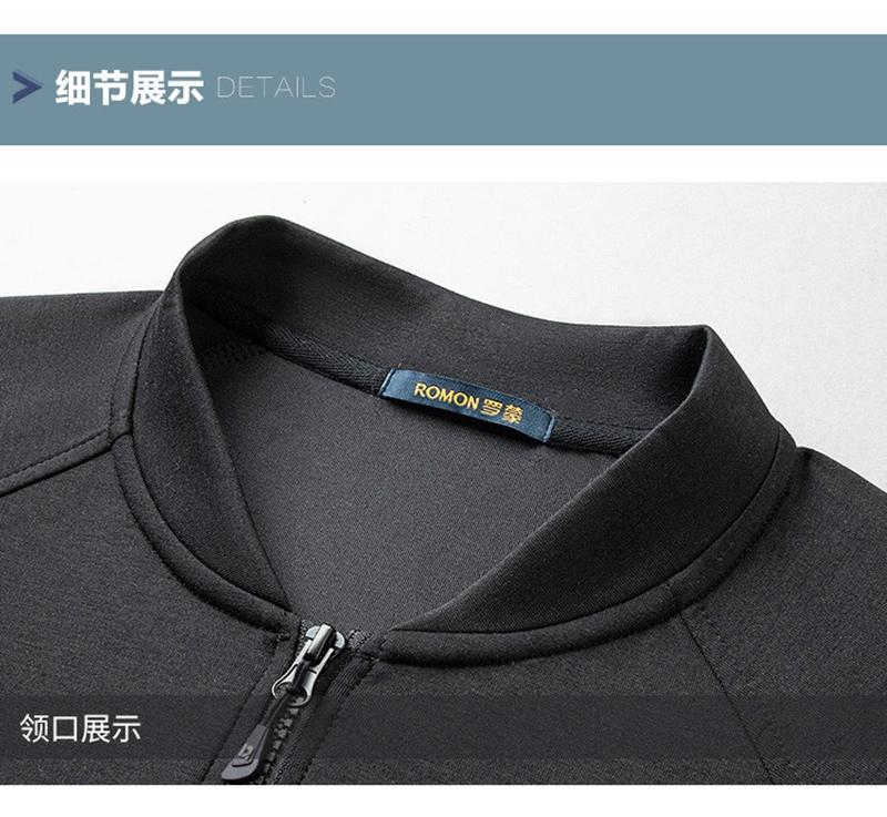 Air Layer Fabric Baseball Jacket