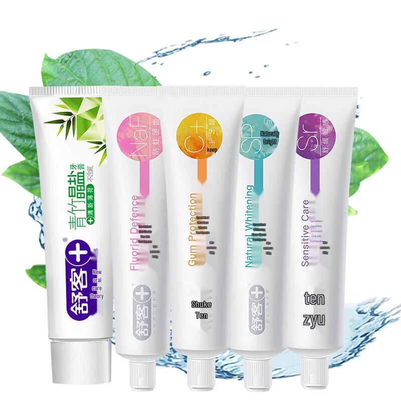 Зубная паста Saky Green Bamboo Crystal Salt