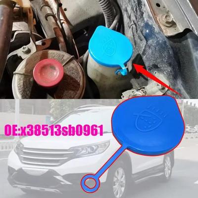 1 шт. для Honda Accord Fit Prelude CRV CRX 38513-SB0-961 бачок для воды стеклоочиститель лобового стекла бачок для жидкости омывателя крышка крышка