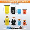 TOMSHOO Waterproof Dry Bag Set 4 (5L + 10L 20L 30L)