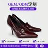 Внешняя торговля OEM обработка на заказ европейская и американская женская обувь модные новые высокие каблуки неглубокие темпераментные туфли-лодочки британский стиль
