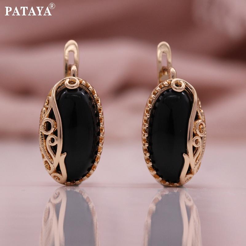 PATAYA Искусственный циркон, серьги, кольцо, комбинированный набор, техника «ущипнутый цветок с отверстиями»