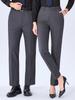 Негладящиеся серые брюки для костюма классического кроя Slim Straight Leg для мужчин и женщин – Идеальная официальная рабочая одежда для поездок на работу